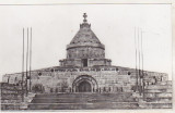 Bnk cp Marasesti - Mausoleul - uzata, Necirculata, Printata, Vrancea