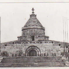bnk cp Marasesti - Mausoleul - uzata
