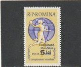 ROMANIA 1962 LP 545 CAMPIONATUL MONDIAL DE HANDBAL FEMININ SUPRATIPAR , MNH