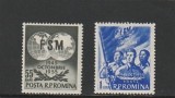 ROMANIA 1955 LP 395 - 10 ANI INFIINTARE F.S.M. SERIE MNH