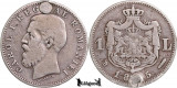 1885 B, 1 Leu - Carol I - Regatul Rom&acirc;niei | KM 22, Argint