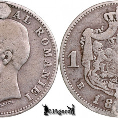 1885 B, 1 Leu - Carol I - Regatul României | KM 22