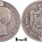 1885 B, 1 Leu - Carol I - Regatul Rom&acirc;niei | KM 22