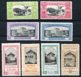 1906 , Lp 63 , Expozitia Generala Bucuresti , seria scurta 5 Bani - 75 Bani , MNH