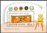 UNGARIA 1981, Arta, Lazi de zestre, MNH, serie neuzata