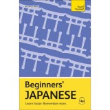 Teach Yourself - Beginners&#039; Japanese - Helen Gilhooly