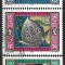 B1030 - Lichtenstein 1985 - Arme 3v.stampilat ,serie completa