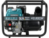 Motopompa pentru lichide agresive 3&quot; - 1000 l / min - Konner &amp; Sohnen - KS-80CW