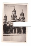 CP Iasi - Miropolia, interbelica, necirculata, stare foarte buna