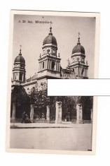 CP Iasi - Miropolia, interbelica, necirculata, stare foarte buna