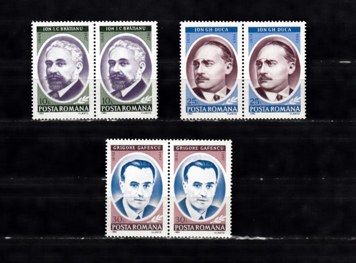 A11 TX9 14 - 1992 - 130 ani de la crearea MAE - perechi de doua