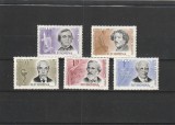 ROMANIA 1963 LP 566 MARI ANIVERSARI CULTURALE SERIE MNH NESTAMPILATA, Nestampilat