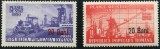 1952 , Lp 303 , PLANUL DE STAT , supratipar , - MNH.