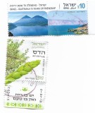 Israel - Marci diverse (2 buc.), 2023-2024 - obliterate