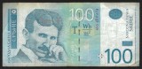SERBIA 100 DINARI / DINARA 2013 , P-57b