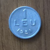 Cumpara ieftin 1 leu 1951, RPR / Rom&acirc;nia, aluminiu