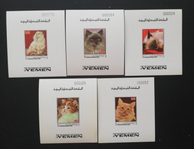 YEMEN K. - PISICI-serie.5 S/Sh DE LUX-NEDANT. NEOBLIT.- YK 061 foto
