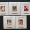 YEMEN K. - PISICI-serie.5 S/Sh DE LUX-NEDANT. NEOBLIT.- YK 061