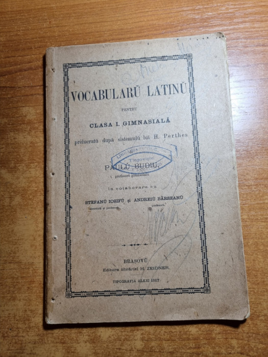 manual - vocabular latin pentru clasa 1-a gimnaziala - din anul 1887