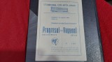 Program VAGONUL ARAD - PROGRESUL BUC.