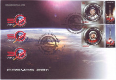 2011 Romania, FDC Cosmos LP 1901, plic prima zi foto