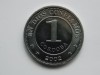 1 CORDOBA 2000 NICARAGUA-UNC, America Centrala si de Sud