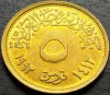 Moneda exotica 5 PIASTRI - EGIPT, anul 1992 *cod 820 = UNC, Africa