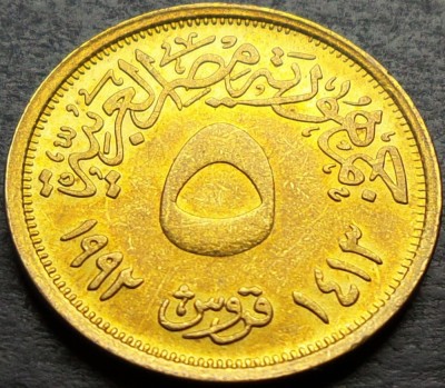 Moneda exotica 5 PIASTRI - EGIPT, anul 1992 *cod 820 = UNC foto