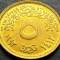 Moneda exotica 5 PIASTRI - EGIPT, anul 1992 *cod 820 = UNC