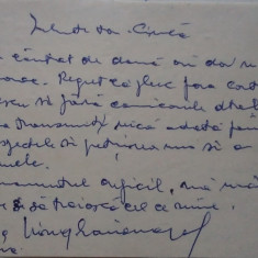 Bilet scris și semnat de poetul Virgil Carianopol - 1969