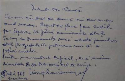 Bilet scris și semnat de poetul Virgil Carianopol - 1969 foto