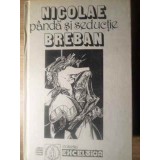 PANDA SI SEDUCTIE-NICOLAE BREBAN-100454