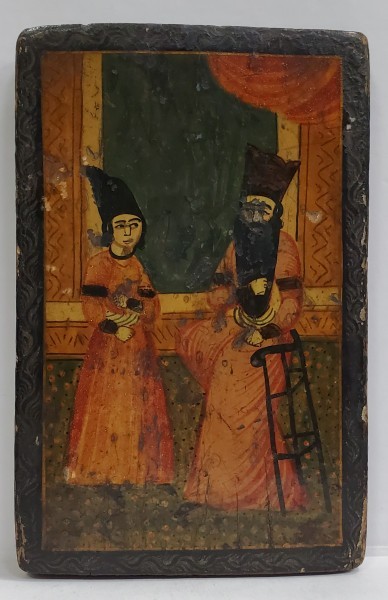 Miniatura Persana, Secol XIX
