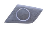Capac difuzor AUDI A5 Cabrio 8F7 2011 OEM: 8T0857277A 25847461