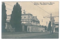 2624 - CHISINAU, sala BLAGORODNOE SOBRANIE - old postcard real PHOTO - used 1923