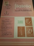 Revista Filatelia Nr.7 Iulie 1975 Anul XXIV - Revista filateliștilor din Republica Socialistă Rom&acirc;nia