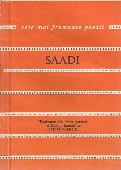 SAADI - BUSTAN