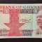 Ghana - 5 Cedis (1980)