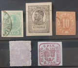 Lot Romania deparaiate