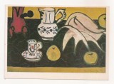 FA98 -Carte Postala- RUSIA -Pushkin Museum, Moscow - Henri Matisse, Still Life with a Seashell , necirculata 1981
