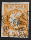 Romania 1868 - Carol l cu Favoriti,Lp.21