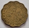 Hong Kong, 20 Cents 1991, Asia