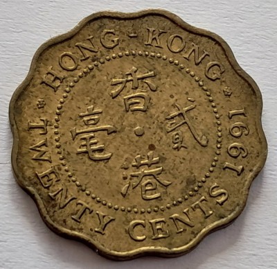 Hong Kong, 20 Cents 1991 foto