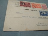 CARTE POSTALA CIRCULATA LA LUGOJ - INTERBELICA CIRCULATA, Printata