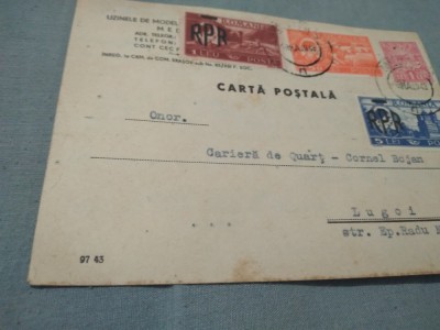 CARTE POSTALA CIRCULATA LA LUGOJ - INTERBELICA CIRCULATA foto
