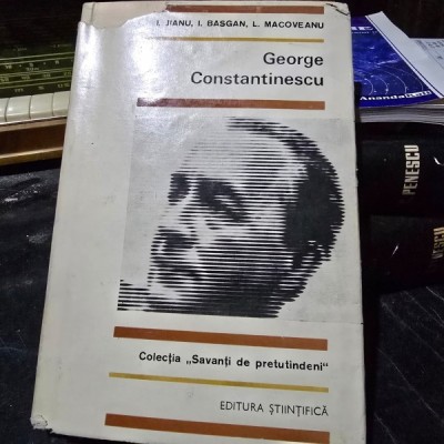 George Constantinescu - I. Jianu foto