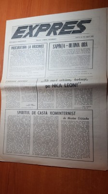 ziarul expres august 1990- victor stanculescu,art.&amp;quot;il vom regreta pe ceausescu?&amp;quot; foto