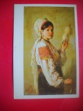 HOPCT 25017 TARANCA TORCAND-- NICOLAE GRIGORESCU 1838-1907 - CP PICTURA- ROMANIA - NECIRCULATA