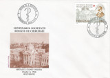 |Romania, LP 1453/1998, Centenarul Societatii Romane de Chirurgie, FDC