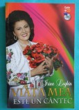 Irina Loghin &ndash; Viata mea este un cantec